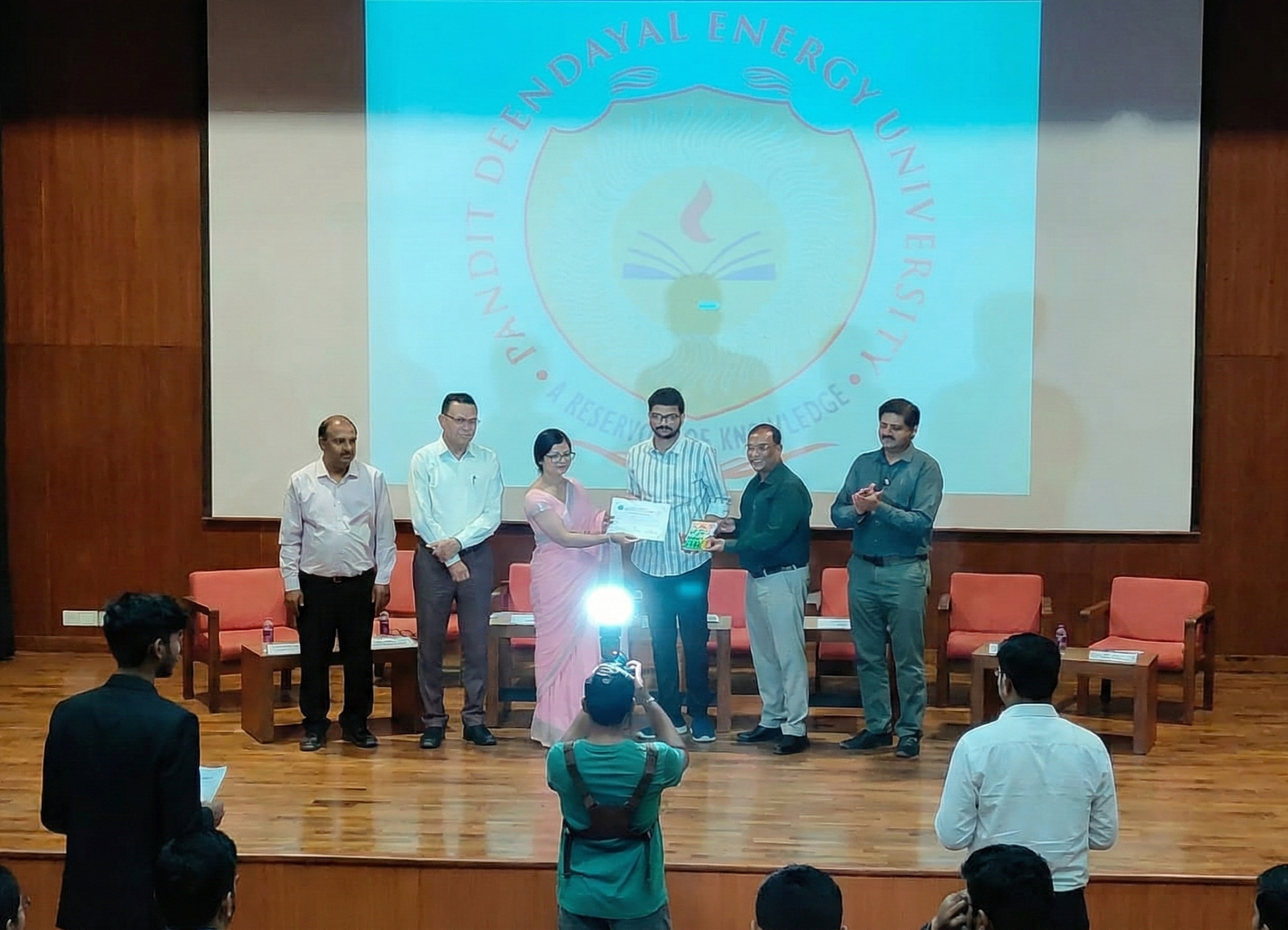 Academic Excellence Award
